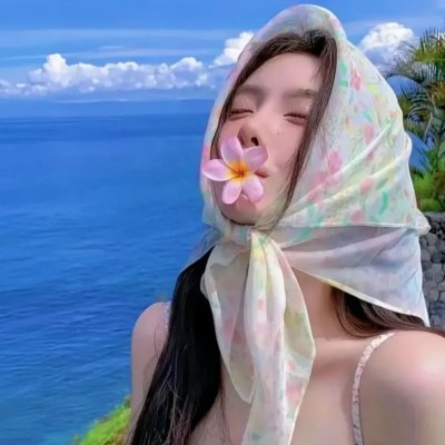 狂王